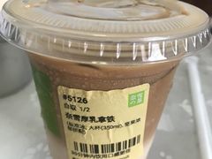 -奈雪的茶(民发广场长虹路PRO店)