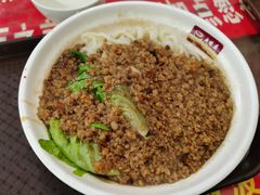 -老陈婆手工面庄