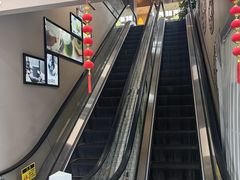 -吴裕泰茶庄(前门大街店)