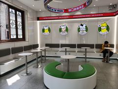-郭记冰点(鼓楼店)