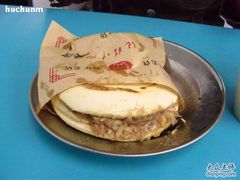 樊记肉夹馍-樊记腊汁肉(竹笆市总店)