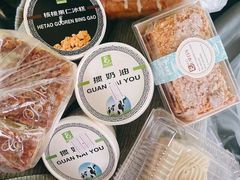 -老大昌(淮海中路店)