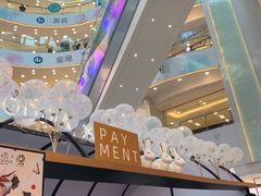 -GODIVA(王府井apm店)