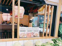 自助取餐区-绿草地·湘菜(喜盈门店)
