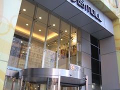 -银座mall(东直门店)