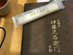 -伊藤久右卫门(宇治本店)