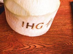 -半山半岛洲际度假酒店·观海廊