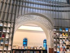 -思南书局·诗歌店