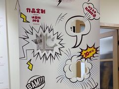 -甲乙果 美术书法(通州校区)