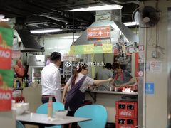 -梓记牛什(總店)