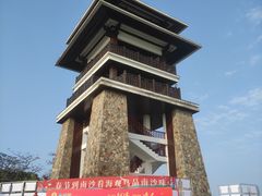 -大湾区中央湿地公园