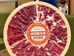 -海底捞火锅(高科东路店)
