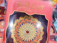 -天坛文创店