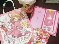-奈雪的茶(金凤万达PRO店)