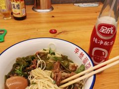-李叁面馆(妇幼店)