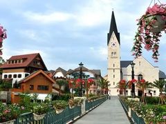 -五矿哈施塔特文旅小镇