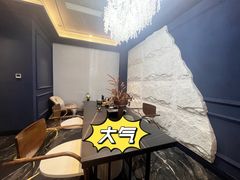 -北京北辰洲际酒店