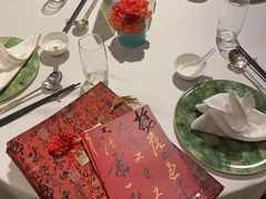 -天宝阁中餐厅(北京瑞吉酒店)