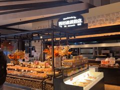 -西村叔叔的店·面包·甜品·蛋糕(清河万象汇店)