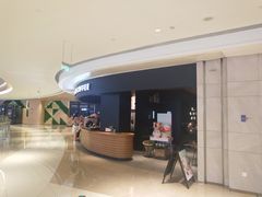 -星巴克(深圳布吉万象汇4F店)