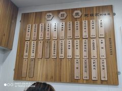 -阿娘面馆