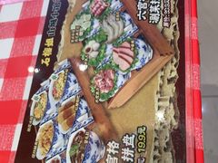 -石榴姐•山城小馆(创始店)