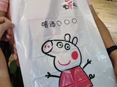 -龙虾风暴(松江店)