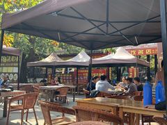 露天位-兴福老面馆(寺路街店)