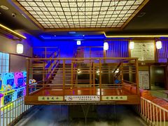 -汤泉良子(金源店)
