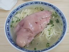 猪爪汤面-盛兴面馆(真儒大厦店)