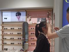 -无界眼镜MaxLess(天空之城店)