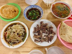 -三中高皇羊肉馆