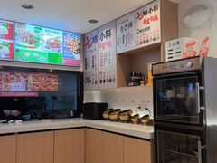 -武圣羊汤·西北面(安德路店)