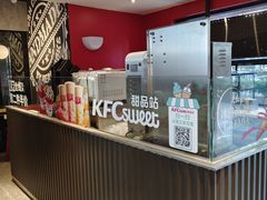 -肯德基(京广桥店)