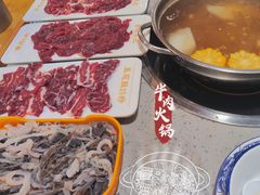 -杏花吴记牛肉火锅