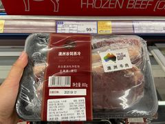 -麦德龙(京顺路商场店)