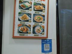 -八两八金·莱芜特色炒鸡(市南漳浦路店)
