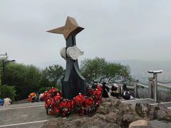 -广州市白云山风景名胜区
