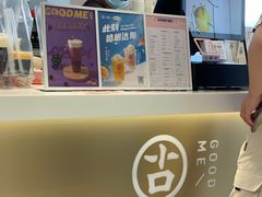 -古茗(萧山宝龙广场店)