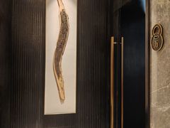 -紫荆园·潮宴(南山美爵店)