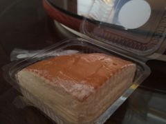 -BreadTalk面包新语·烘焙蛋糕(东方宝泰广场店)