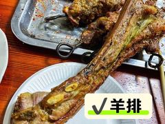 -新疆狼爷烤肉(宋庄店)