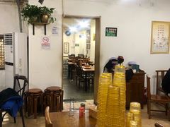 大堂-老门框爆肚涮肉(金宝街店)