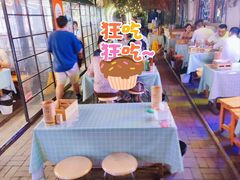 -福苗小骆驼烧烤(莲湖路店)
