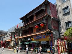 -北京前门大栅栏