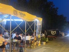 -丁虎子烤肉(国道二店)