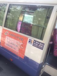 -首都儿科研究所附属儿童医院