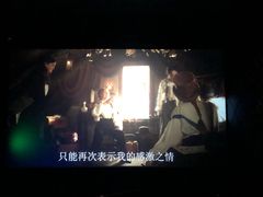 -小隐人家(乐松店)