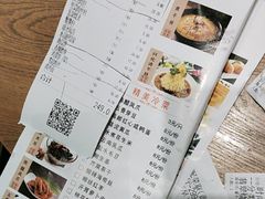 -穿越·兴化早茶·兴化味(英武路店)
