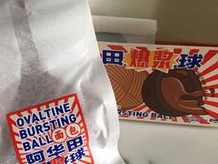 -好利来(亦庄国融店)